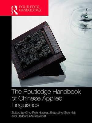 cover image of The Routledge Handbook of Chinese Applied Linguistics